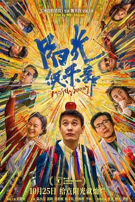 男人扒开美女的屁股爽捅