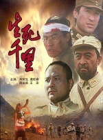 波多野结衣xxxxx在线播放