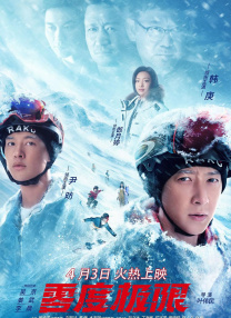 四虎黄色影视